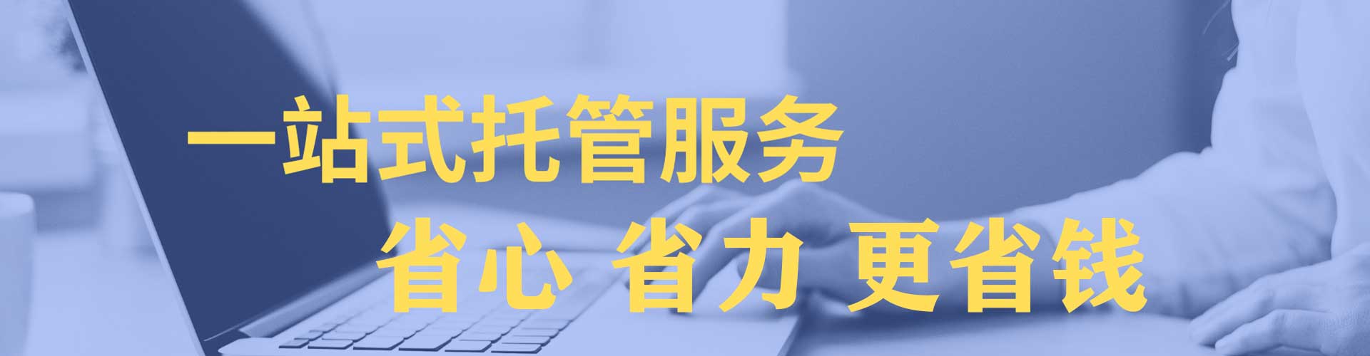 分宜信息流广告